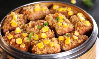 蒸排骨怎么蒸(蒸排骨怎么蒸最好吃)