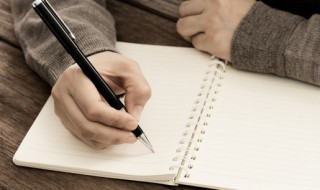 炕怎么读（炕怎么读音读出来）