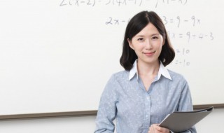 lesson怎么读（lesson怎么读语音）