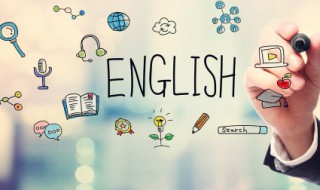 礼物用英语怎么说 礼物用英语怎么说presents