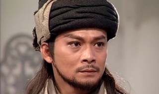 害死乔峰的养父乔三愧的人是谁（还是乔峰的养父乔三槐的人是谁）