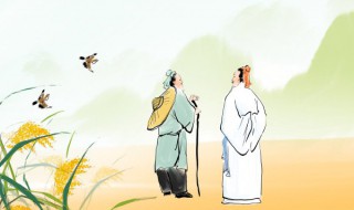 杨柳东风树青青夹御河是谁写的 杨柳东风树青青夹御河是谁写的呢