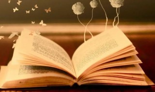 虎口余生的意思（虎口余生的意思解释）