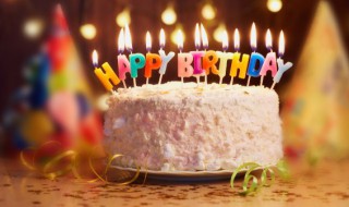 生日文案简短独特（生日文案简短独特女生）