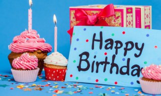 生日文案简洁高级 女神生日文案简洁高级