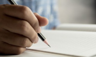 早上好最新祝福语 早上好最新祝福语有什么