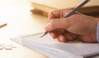 二字网名干净佛系 二字网名干净佛系情侣