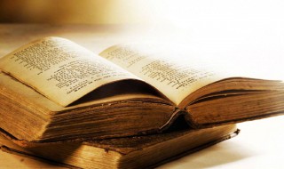 舍近求远的意思（舍近求远的意思是什么）