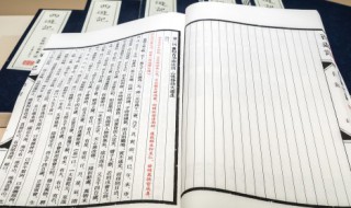 牙牌是什么意思 牙牌怎么写