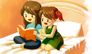 日失读什么（日失读什么?）