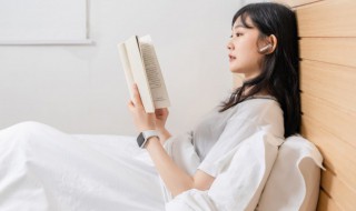 不识大体的意思（岂不是不识大体）