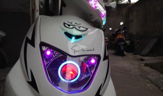 电动车大灯换led后远近光怎么不分 电动车大灯换led后远近光怎么不分正负极