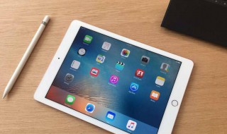 平板电脑智立科怎么注册（智立科官方平台）