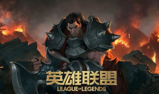 LOL残月之肃下路出装（残月之肃符文出装）