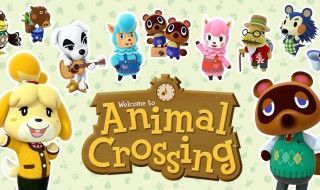 动物之森动物森友会区别 动物森友会的动物