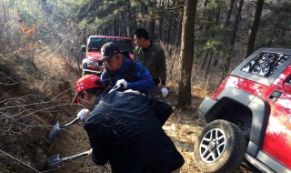 事故现场如何参与救援（事故现场如何参与救援工作）