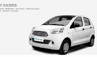 雷丁电动汽车d50后备箱几根支撑杆（雷丁d50后座怎么拆）