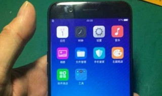 oppor11为什么屏幕动不了（oppor11s屏幕动不了）