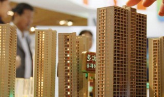 买期房交定金需要注意什么 买期房交定金需要注意什么吗