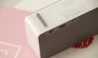 mz1蓝牙音箱怎么拆开（mz1蓝牙音箱使用说明）