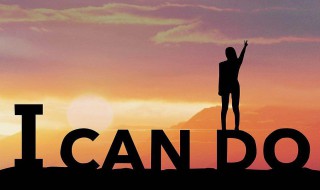 用心付出的句子正能量（用心付出的句子正能量简短）