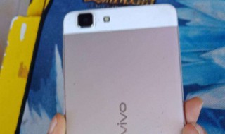 vivo手机怎么让小v读便签 vivo手机便签怎么朗读文字