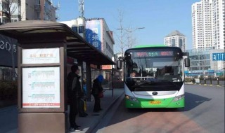 怎么查公交是否运行（怎么查公交?）