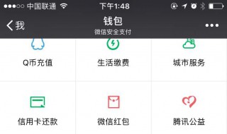 58同城定位在哪设置（58同城上面的定位怎么调）