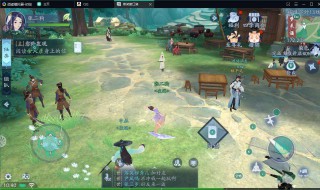 新笑傲江湖手游武当哪个流派厉害（新笑傲江湖武当厉害吗）