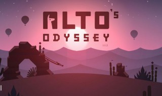 阿尔托的奥德赛翼装怎么用（奥德赛腿托能加装吗）