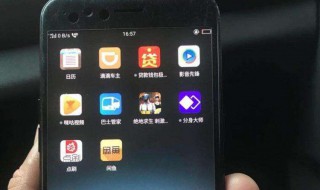 oppo手机抖音位置怎么找（oppo手机抖音定位怎么打开）