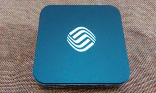 移动魔百盒的文件管理在哪里 移动魔百盒怎么打开文件管理