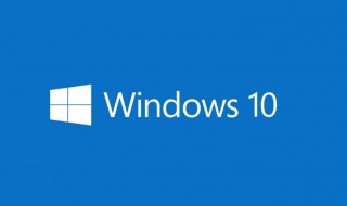 windos10重装不能开机（window10重装系统无法启动）