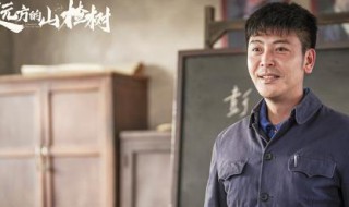 远方的山楂树是什么小说(远方的山楂树的小说是什么)