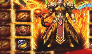 传奇手游有加速器吗（传奇手游有加速器吗安卓）