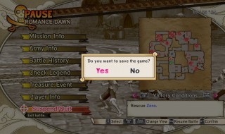 海贼无双4存档位置 海贼无双4存档位置win10