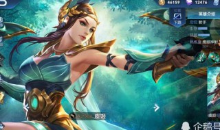 虞姬世冠皮肤是限定的吗 虞姬世冠皮肤是限定的吗知乎