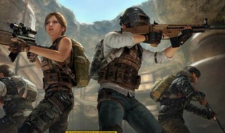 吃鸡买装备怎么退（吃鸡买装备怎么退款）