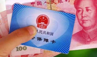 失业金领取可以网上办理吗 失业金可以在网上领取吗