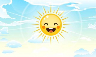 如何正确晒太阳呢 如何正确晒太阳呢女生