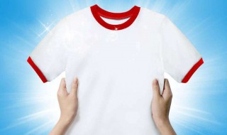 白衣服被染红了怎么办 白衣服被染红了怎么办图片