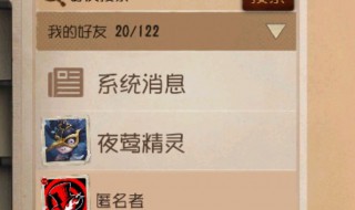 游戏清除数据会如何（清理掉游戏数据会怎样）