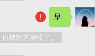 soul拉黑对方还能看我的瞬间吗 soul被拉黑了怎么用小号找回对方