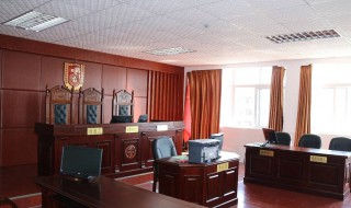 财产保全复议期限是多久（财产保全复议法院多久回复）