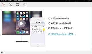 苹果录制系统在哪里开启（苹果屏幕录制在哪开启）