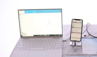 wpspin码连接是什么意思 wpspin码怎么连接