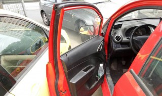 10赛欧车门怎么拆开 10款赛欧车门拆解视频