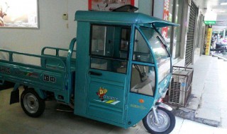 三轮电动车大灯会亮怎么就不走 三轮电动车大灯亮了车就不走是什么