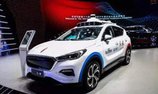 hs7有自动启停功能吗 红旗hs7自动启停