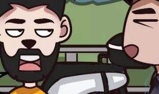 骑电动车逆行被罚款有什么影响 骑电动车逆行被罚款有什么影响没